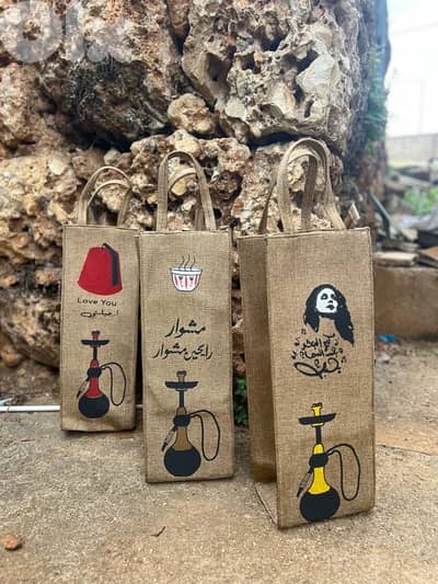 SHISHA bags