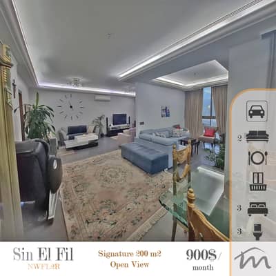 Sin El Fil | Signature 200m² | Prime Location | 3 Bedrooms Apartment
