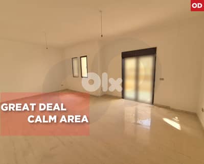 Covered parking/Elevator 24/7/Beit El Chaar/بيت الشعار ! REF#OD132648