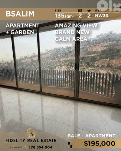 Apartment for sale in Bsalim NW33 شقة للبيع في بصاليم
