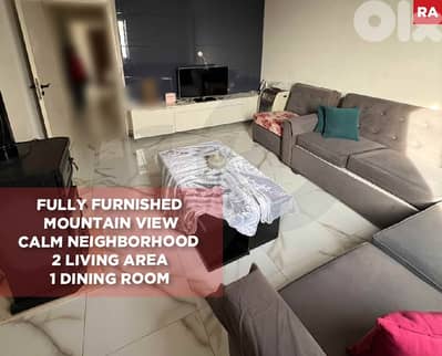 MAID'S ROOM/Central AC & heating/AJALTOUN/عجلتون ! REF#RA132275.