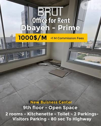 80 sqm Open Space Office For Rent In Dbayeh Prime