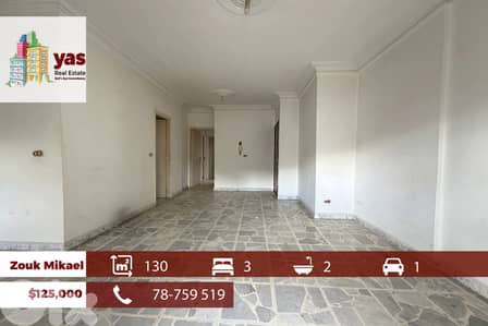 Zouk Mikael 130m2 | High End | Prime Location | Catch | EH