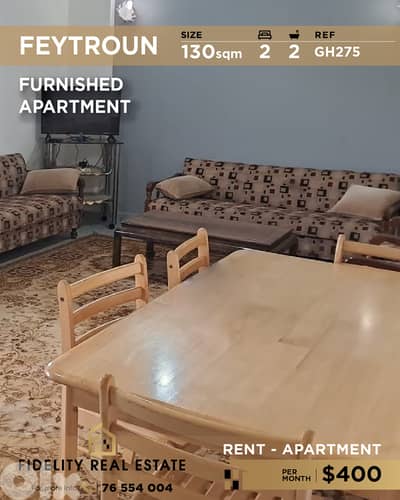 Apartment for rent in Feytroun GH275 شقة لإيجار في فيطرون
