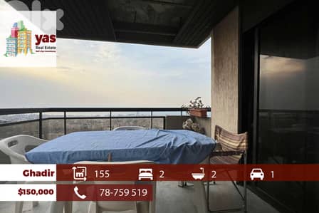 Ghadir 155m2 | Furnished Flat | Panoramic VIew | Calm Street | EH