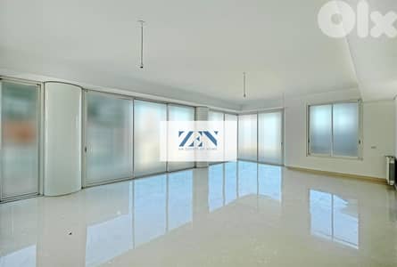 Apartment for Sale in Achrafieh  شقة للبيع في الأشرفية