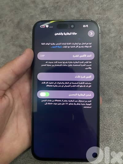 iphone 14 pro max 256gb 530$