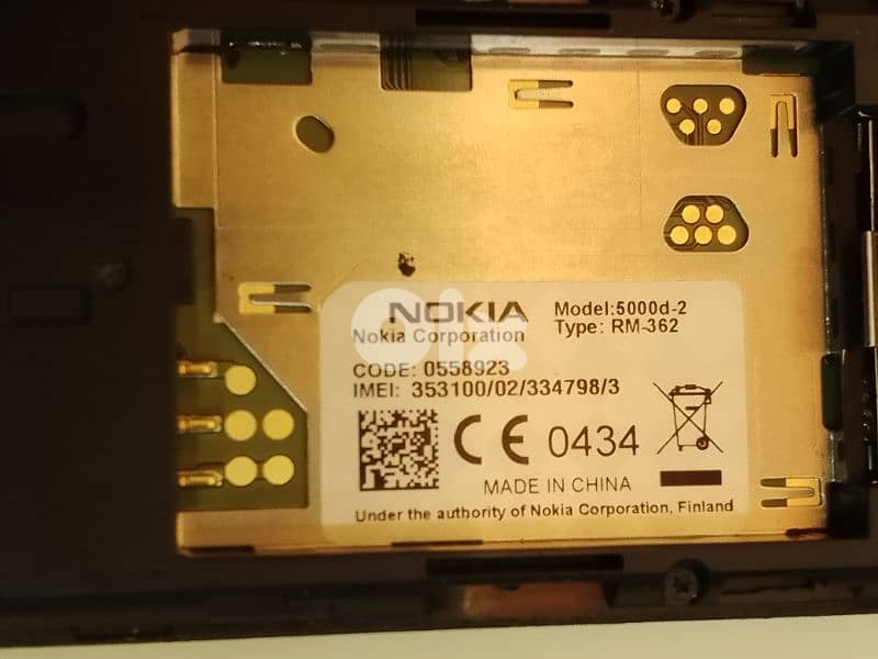 Nokia 5000d-2 Type RM 362 (2008) Excellent Working Condition n Battery 12