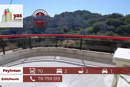 Feytroun 70m2 | Furnished Apartment | Mint Condition | Rent | JO |