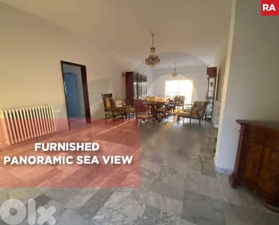 SEA VIEW/For sale in Ajaltoun/عجلتون in a calm area ! REF#RA132355 !