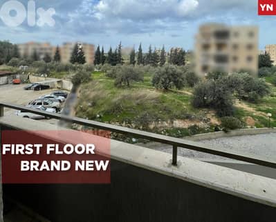 Heating system/elevator/Majdalaya, Zgharta/ مجدليا ! REF#YN132676 !