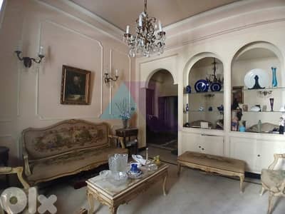 Semi-Furnished 226m2 apartment+terrace 4sale in Achrafieh -الأشرفية