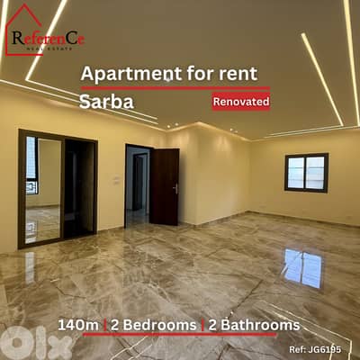 Renovated apartment for rent in Sarba شقة مُجددة للإيجار في صربا