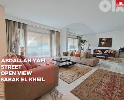 Elevator 24/7 -Electricity 24/7/Ras Al Nabaa/ رأس النبع ! REF#IK132679