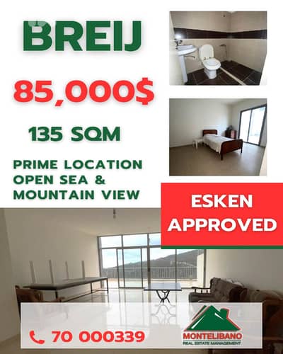 135 sqm Apartment For Sale in Breij بريج "Esken Acceptable"