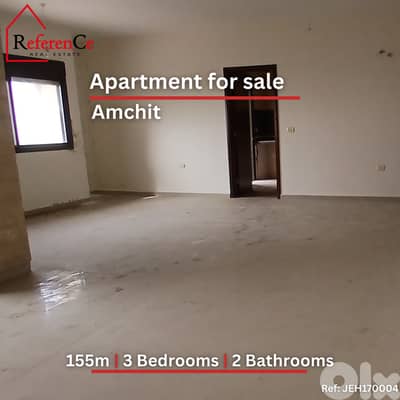 Apartment for sale in Aamchit شقة للبيع في عمشيت