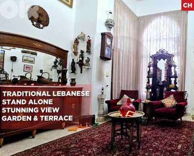 balcony - storage room/Ghadir/غدير/garden ! REF#CH132682 !