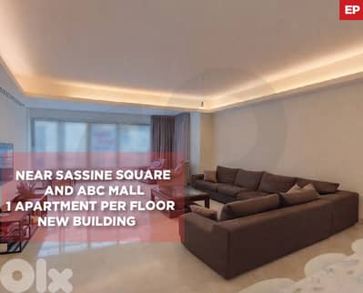 New building ,Near Sassine Square ,Achrafieh/ الأشرفية REF#EP132684
