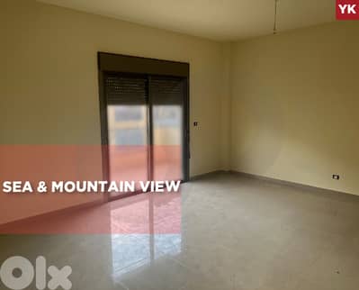 Sea & mountain view, Elevator, High end, Biaqout/بياقوت REF#YK132651