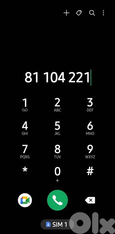 خط ألفا تشريج