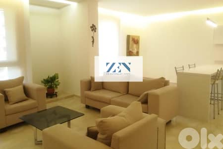 Apartment for Sale in Achrafieh شقة للبيع في الأشرفية