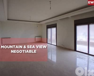 sea, mountain view, 2 Underground Parking ,Sehayleh/سهيله REF#EW132694