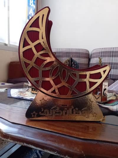 زينت رماضان