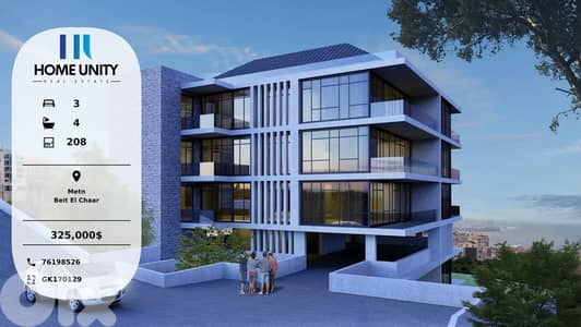 brand new apartment for sale in Beit El Chaar, Metn