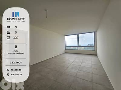 brand new apartment for sale in Mazraat Yachouh, Metn