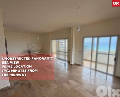 24/7 elevator/BALCONIES/Dawhet Aaramoun/دوحة عرمون ! REF#OR132692 !