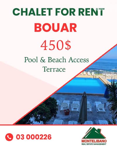 70 sqm Chalet For Rent in Bouar بوار with Pool & Beach Access+Terrace