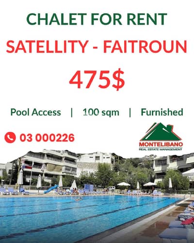 100 sqm Chalet For Rent in Satellity Resort Faitroun with Pool Access