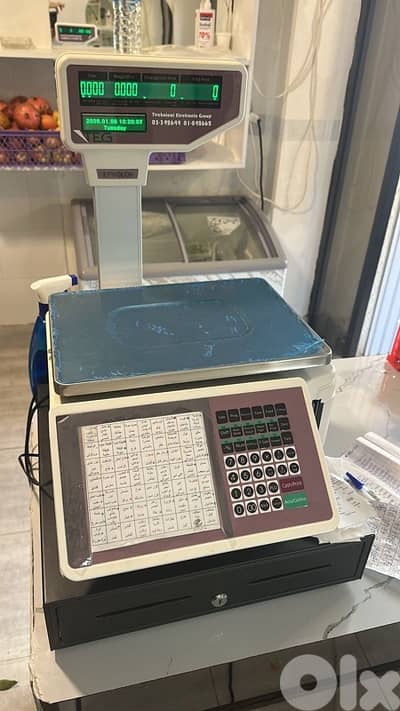 ميزان ديجتل