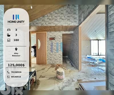 apartment + terrace for sale in baissour , mountain view