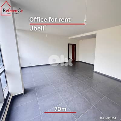 Very prime location office in Jbeil مكتب موقع متميز في جبيل