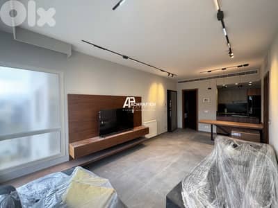 Apartment for Rent In Achrafieh - شقة للأجار في الأشرفية