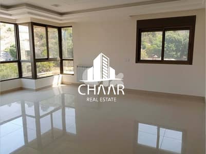 Apartment for Rent in Baabda - شقة للايجار في بعبدا - #R3076