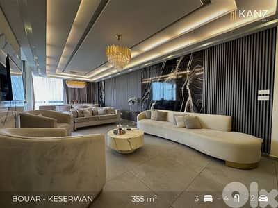 Apartment For Sale In Bouar - Keserwan - شقة للبيع في البوار كسروان