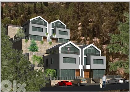 Land for sale in Blat ارض للبيع في بلاط