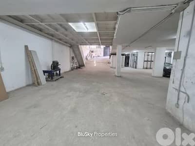 Warehouse For SALE In Jdeideh مستودع للبيع #PH