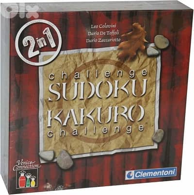 Sudoku kakuro challenge