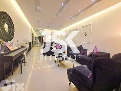 L16431 - Decorated Fully Furnished Apartment For Sale in Jdeideh
