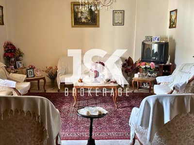 L16274 - Apartment For Sale in Zouk Mosbeh with a Mountain View