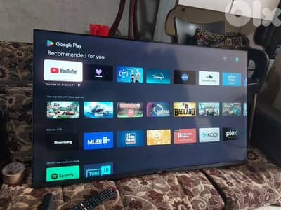 تيفي ADEA سمارت انفرتر