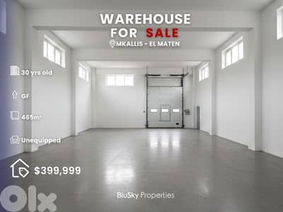 Warehouse For SALE In Mkalles مستودع للبيع #PH