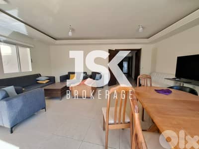 L16146 - Spacious Furnished Apartment With Garden For Rent in Adma