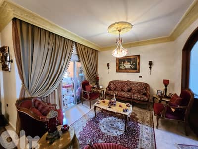 Apartment for sale in Amchit شقة للبيع في عمشيت