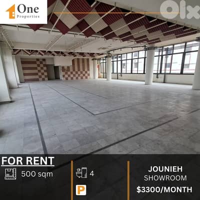 SHOWROOM FOR RENT IN JOUNIEH