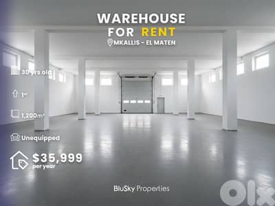 Warehouse For RENT In Mkalles مستودع للإيجار #PH