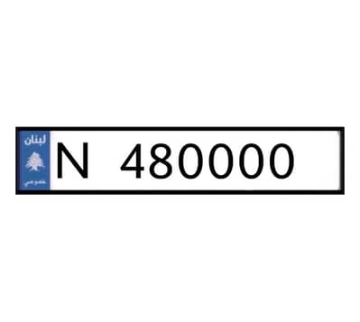 N   480000